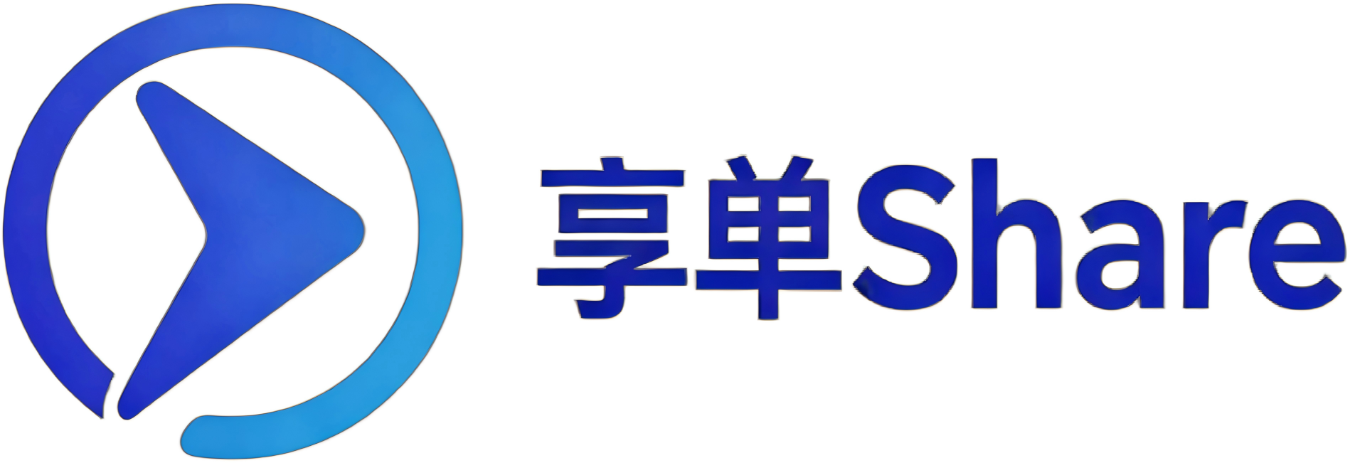 四川享单科技有限公司